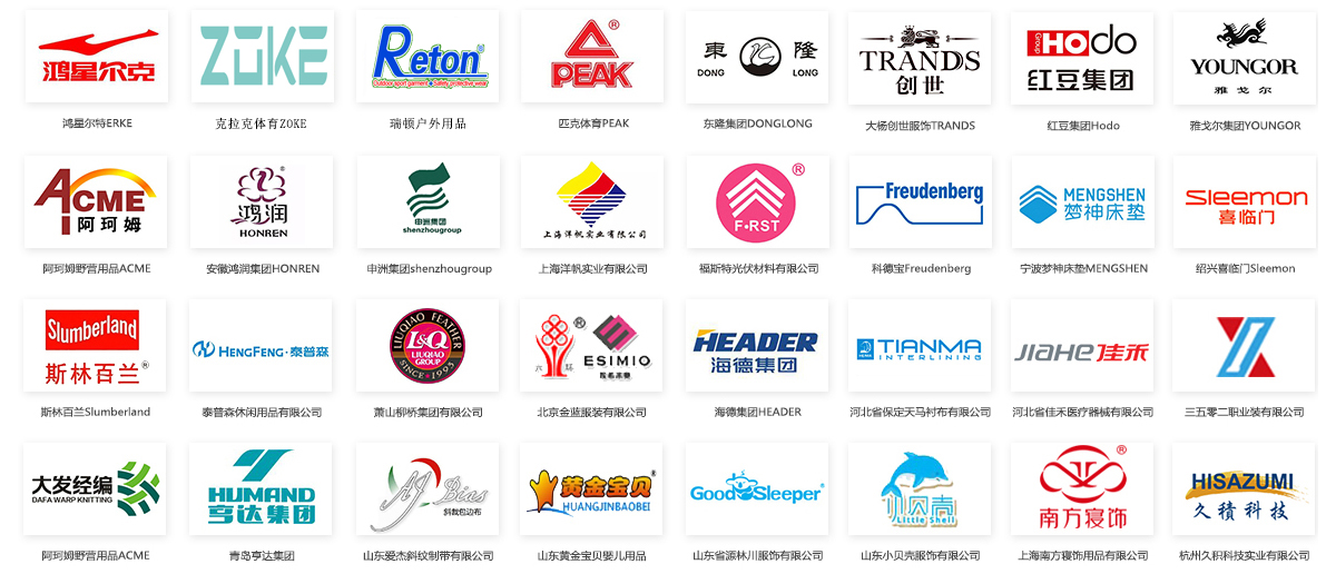 超駿全自動數(shù)控切捆條機(jī)案例